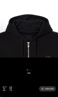 Chrome Hearts Vertical Logo Zip Up Hoodie Black Brown