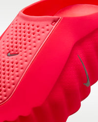 Nike Mind 001 - Solar Red