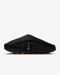 Nike Mind 001 - Black