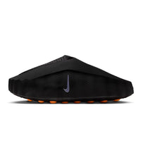 Nike Mind 001 Slide ‘Black Chrome’