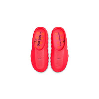 Nike Mind 001 Slide ‘Solar Red’